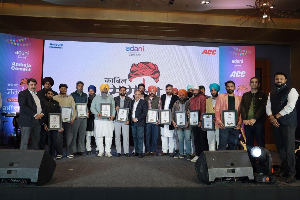 Ambuja Cements and ACC Recognise Punjab’s Grassroots Leaders Through ‘Kaabil Sarpanch’ Initiative